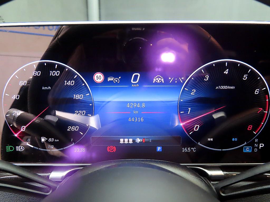 Mercedes Benz S Class - Vista 8