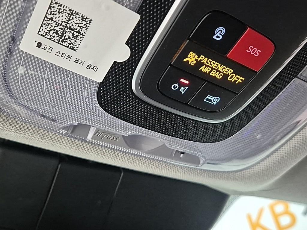 HYUNDAI Avante 2022 Blanco - Importación desde Corea - HF Imports Iquique - Foto 17