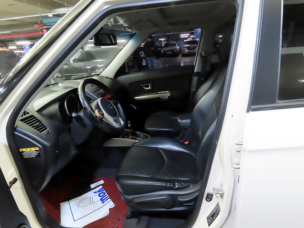 KIA Soul - Vista 6