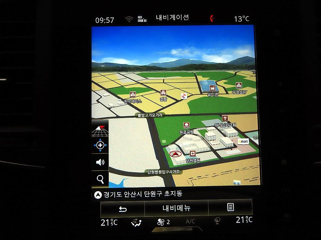 SAMSUNG QM6 2022 Gris - Importación desde Corea - HF Imports Iquique - Foto 14