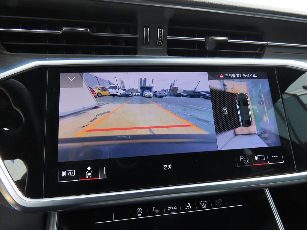 Audi A7 2021 Negro - Importación desde Corea - HF Imports Iquique - Foto 15