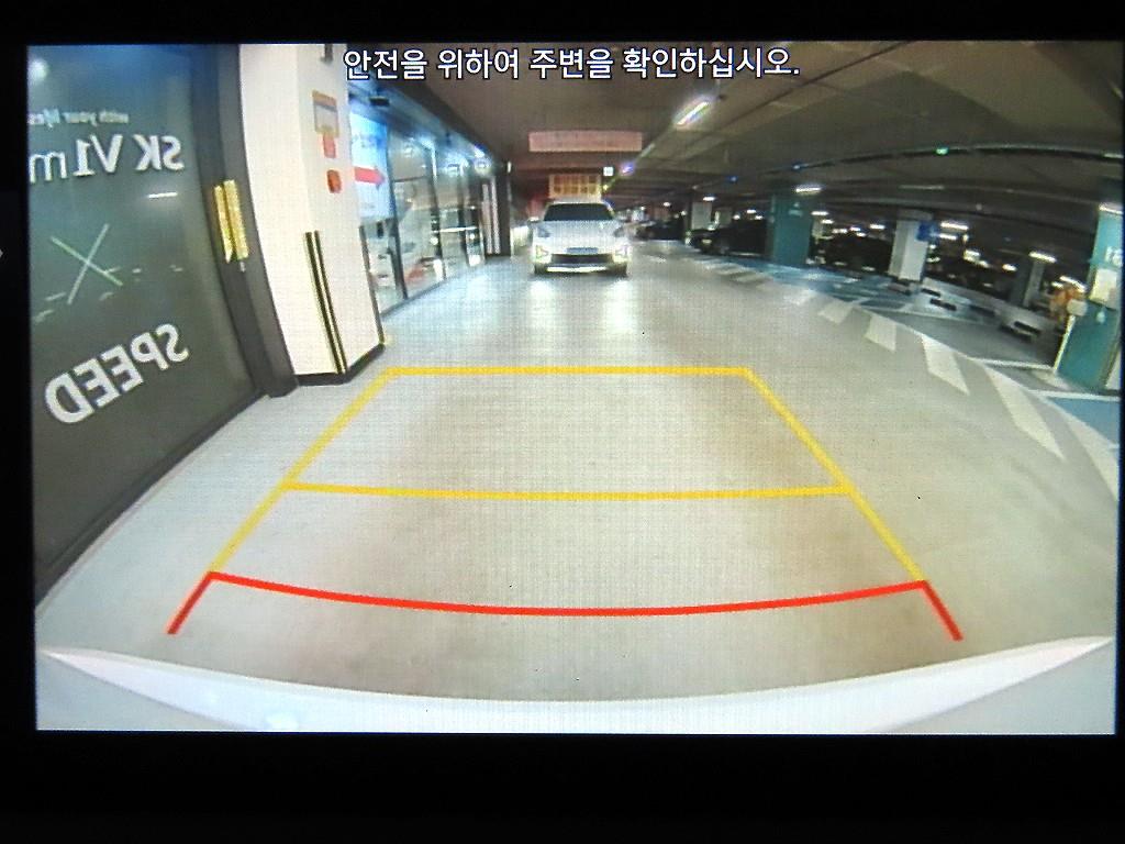 HYUNDAI Sonata 2022 - Importación desde Corea - HF Imports Iquique - Foto 16