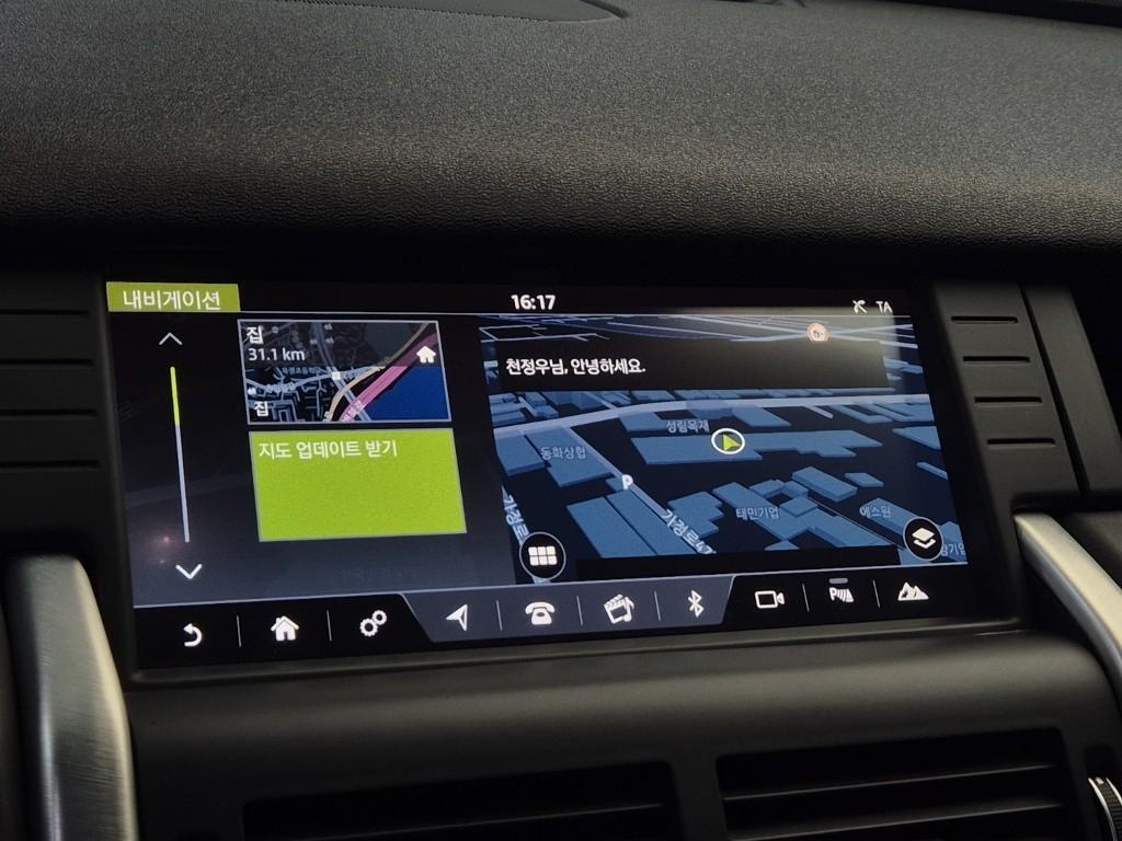 Land Rover Discovery Sports 2017 Negro - Importación desde Corea - HF Imports Iquique - Foto 14