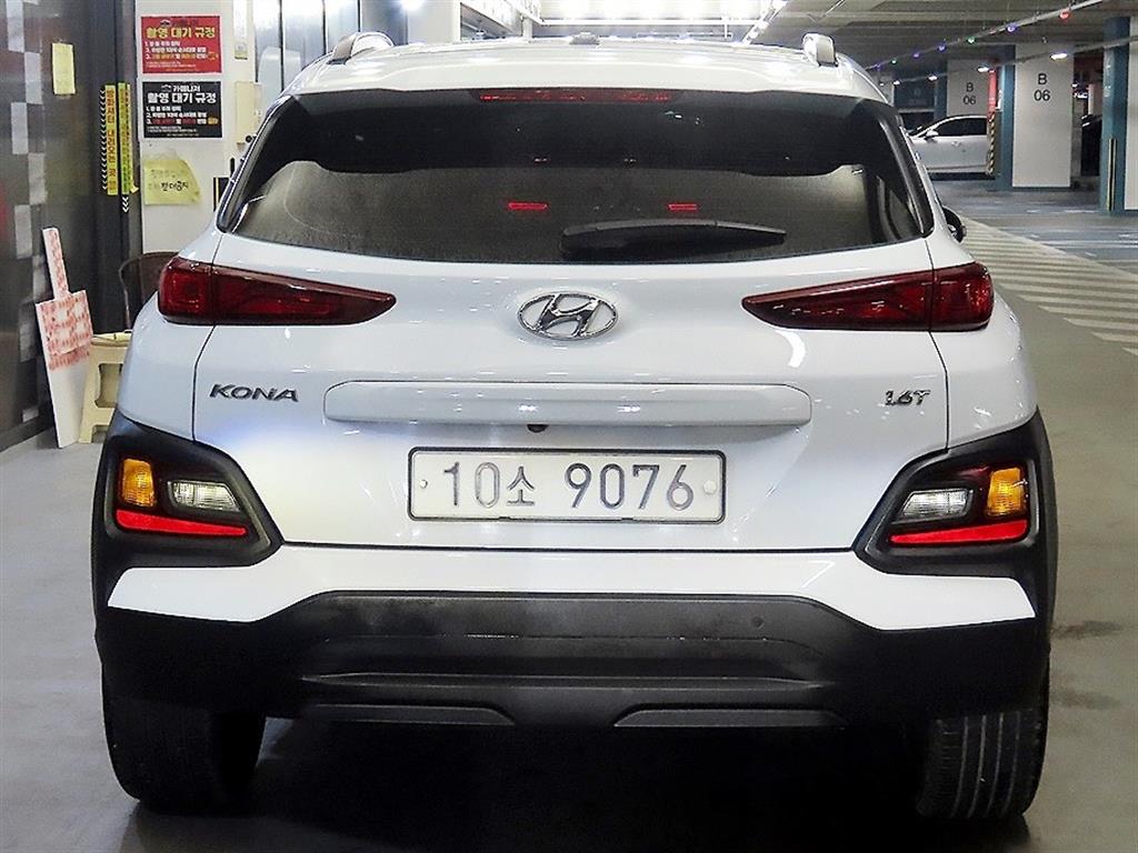 HYUNDAI Kona - Vista 5