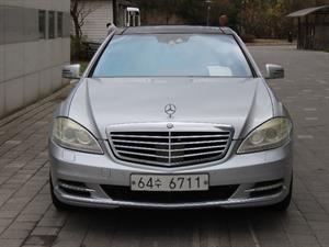 Mercedes Benz S Class - Vista 2