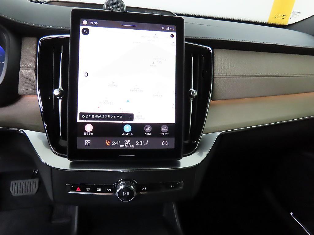 Volvo XC90 2026 Blanco - Importación desde Corea - HF Imports Iquique - Foto 15