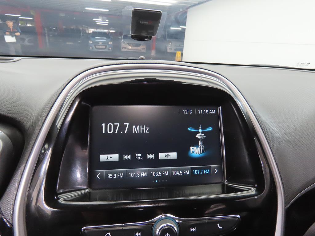 Chevrolet Spark - Vista 9