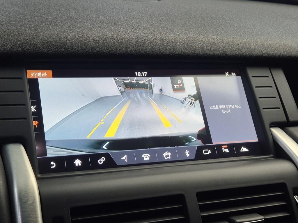 Land Rover Discovery Sports 2017 Negro - Importación desde Corea - HF Imports Iquique - Foto 15