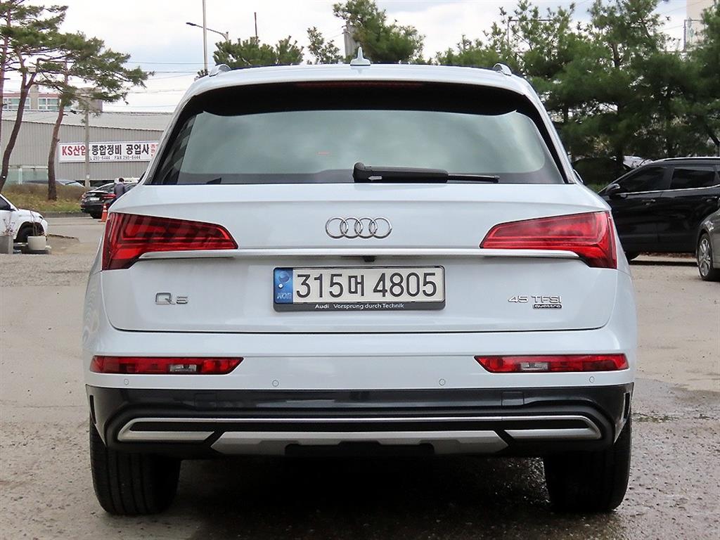 Audi Q5 - Vista 4