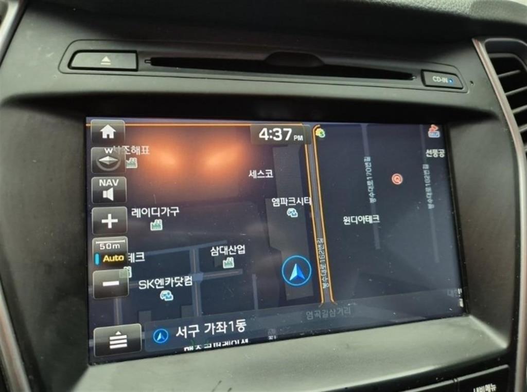 HYUNDAI Santa Fe 2016 Blanco - Importación desde Corea - HF Imports Iquique - Foto 13