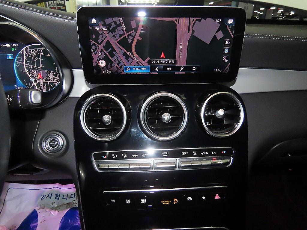 Mercedes Benz GLC Class - Vista 11