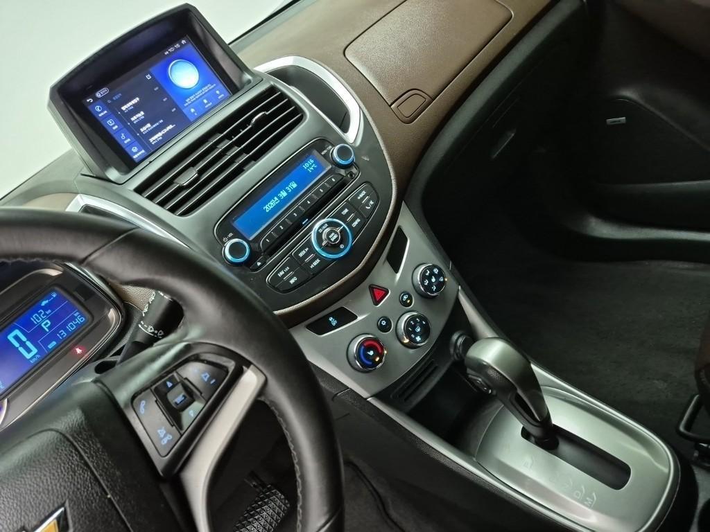 Chevrolet Trax - Vista 10