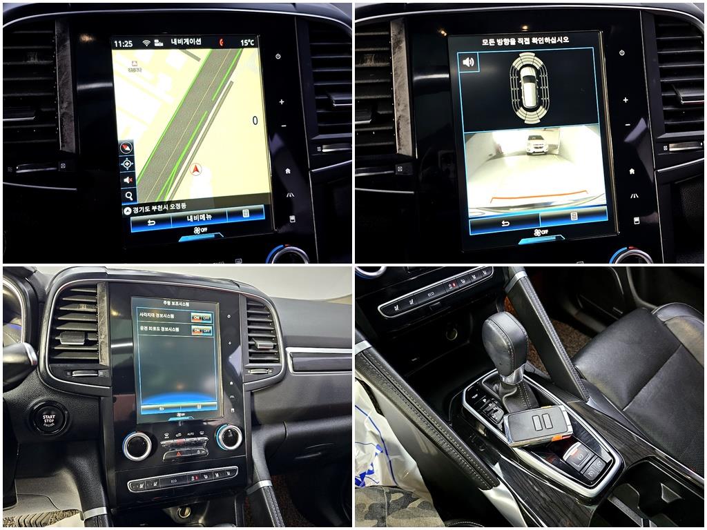 SAMSUNG QM6 2017 Azul - Importación desde Corea - HF Imports Iquique - Foto 15