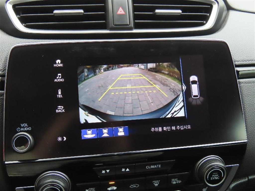 Honda CR-V 2017 - Importación desde Corea - HF Imports Iquique - Foto 9