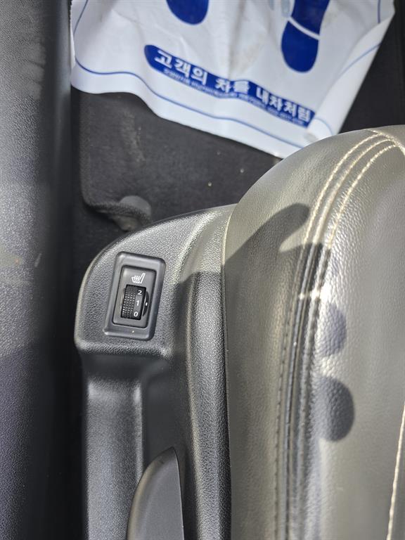 SAMSUNG SM5 - Vista 12