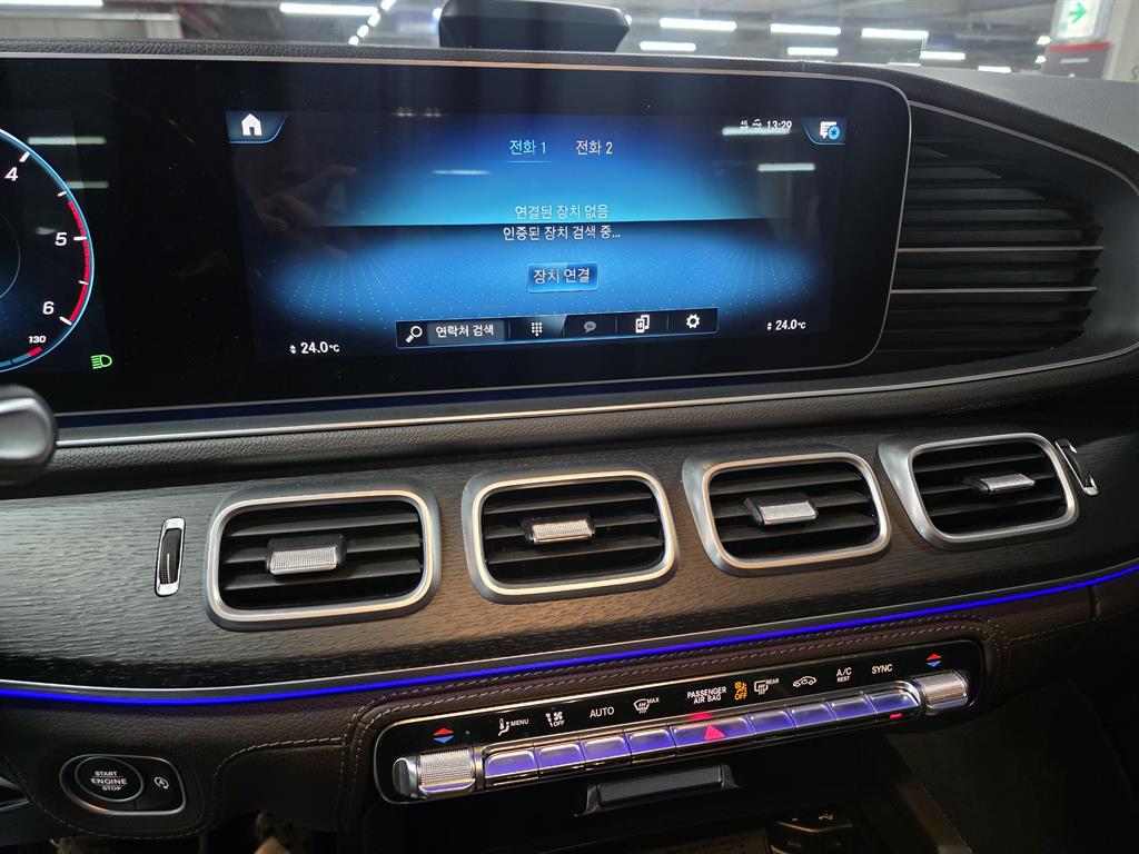 Mercedes Benz GLS Class 2023 Blanco - Importación desde Corea - HF Imports Iquique - Foto 14