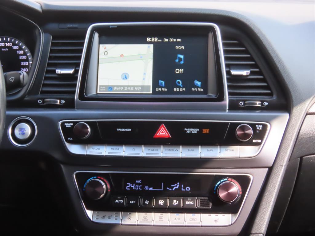 HYUNDAI Sonata 2019 Gris - Importación desde Corea - HF Imports Iquique - Foto 9