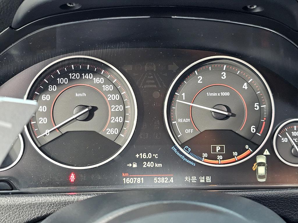 BMW 3 series - Vista 7