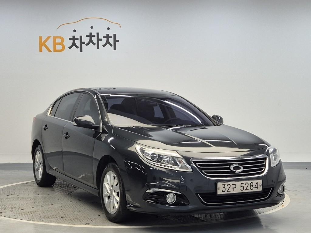 SAMSUNG SM5 - Vista 4