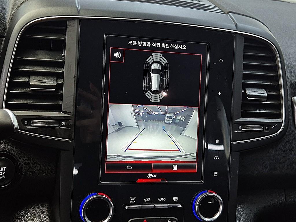 SAMSUNG QM6 2020 Blanco - Importación desde Corea - HF Imports Iquique - Foto 14