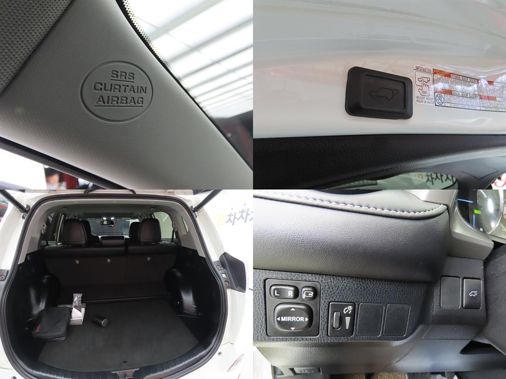 Toyota RAV4 2017 Blanco - Importación desde Corea - HF Imports Iquique - Foto 18