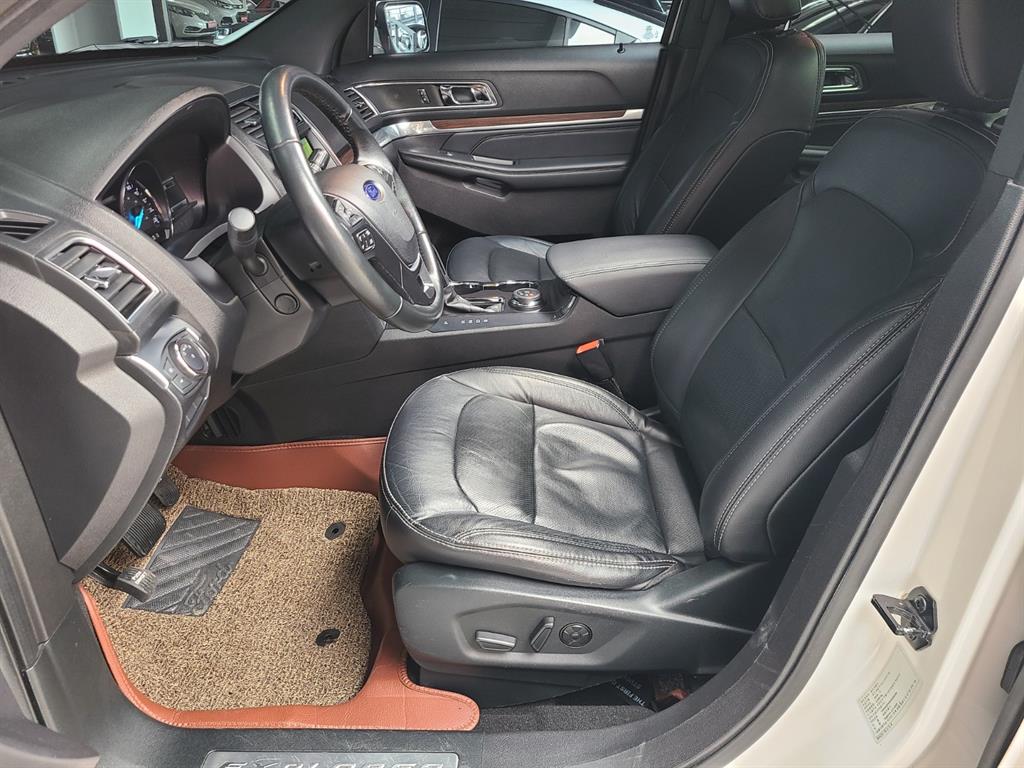 Ford Explorer - Vista 7