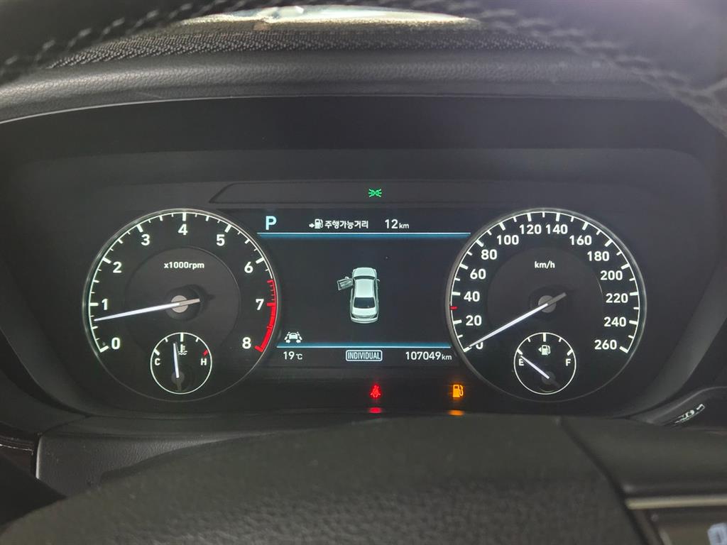 Genesis EQ900 - Vista 10