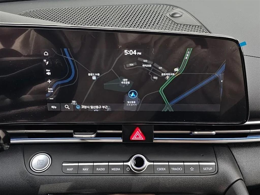 HYUNDAI Avante 2021 Rojo - Importación desde Corea - HF Imports Iquique - Foto 14