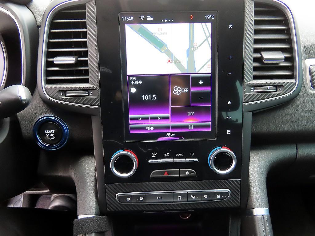 SAMSUNG QM6 2017 Blanco - Importación desde Corea - HF Imports Iquique - Foto 13