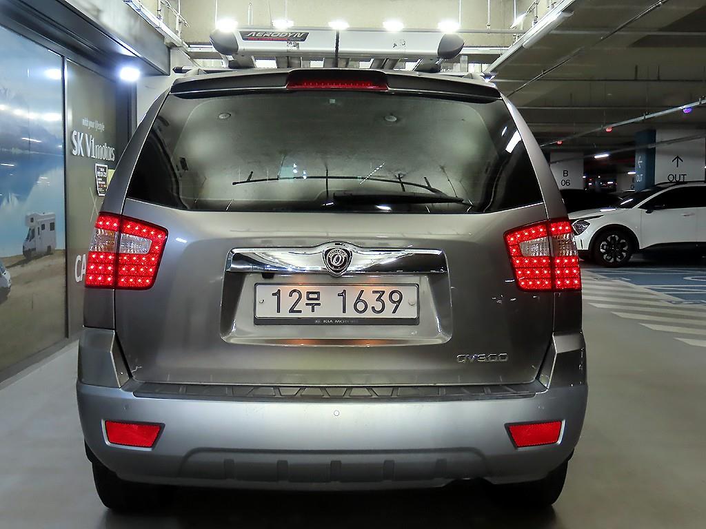 KIA Mohave - Vista 5