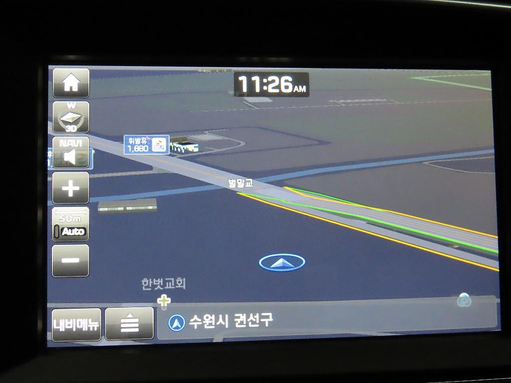 HYUNDAI Avante 2016 Blanco - Importación desde Corea - HF Imports Iquique - Foto 15