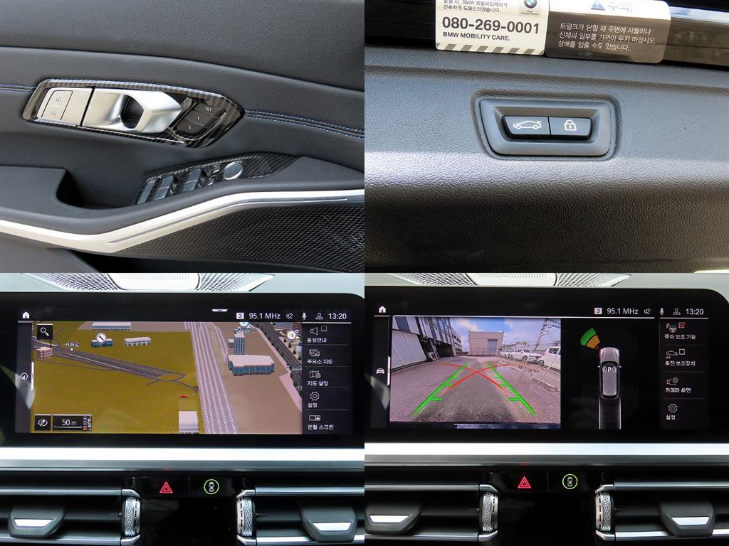 BMW 3 series 2021 Negro - Importación desde Corea - HF Imports Iquique - Foto 18