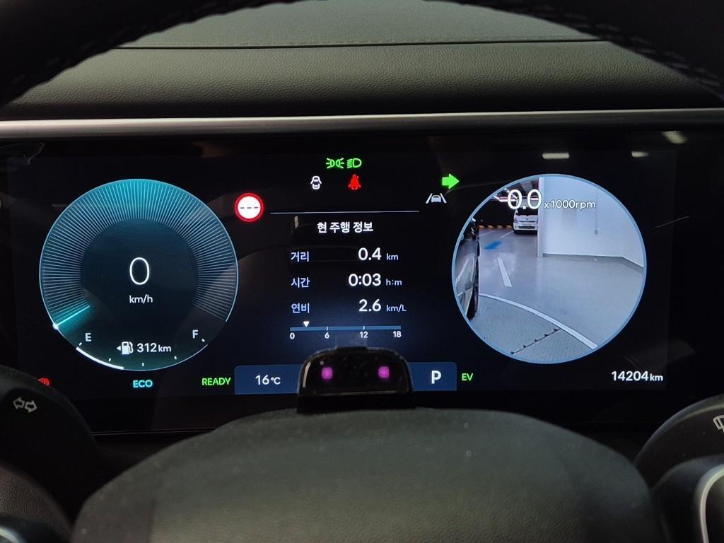 HYUNDAI Palisade - Vista 6