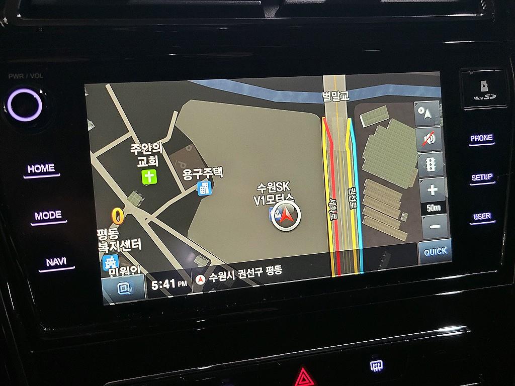 Ssangyong Tivoli 2020 Rojo - Importación desde Corea - HF Imports Iquique - Foto 16