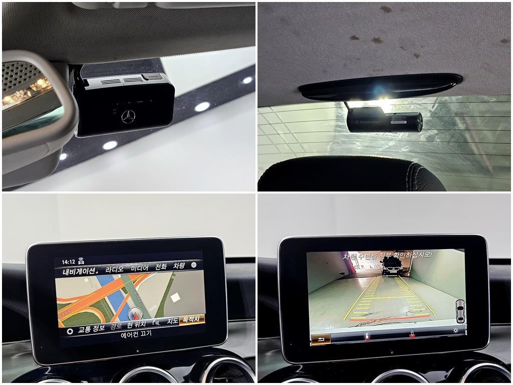 Mercedes Benz C Class 2018 Blanco - Importación desde Corea - HF Imports Iquique - Foto 19