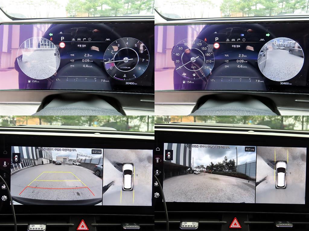 KIA Sportage 2024 Negro - Importación desde Corea - HF Imports Iquique - Foto 17