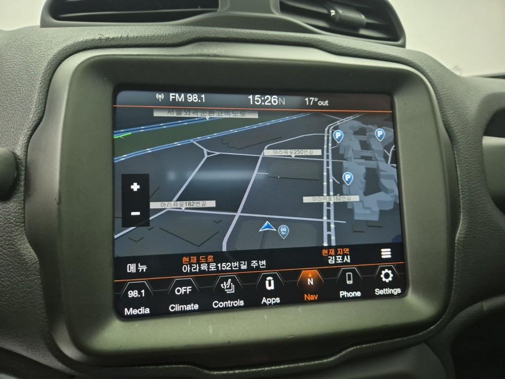 Jeep Renegade 2021 Negro - Importación desde Corea - HF Imports Iquique - Foto 14