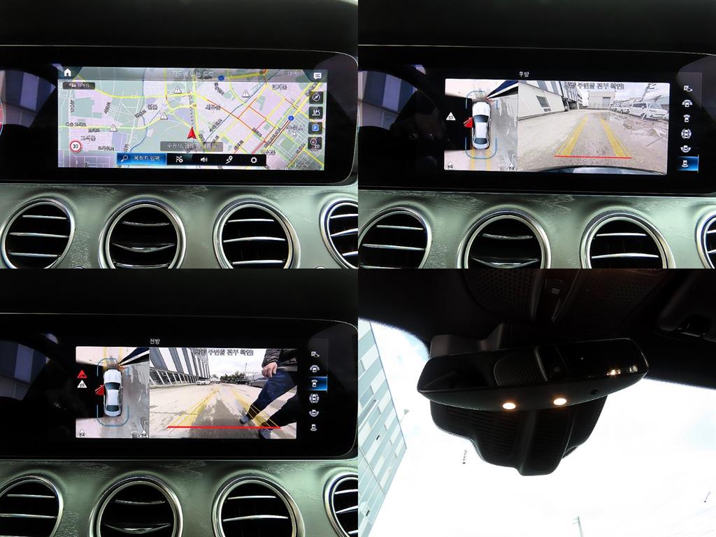 Mercedes Benz E class 2023 Gris - Importación desde Corea - HF Imports Iquique - Foto 17