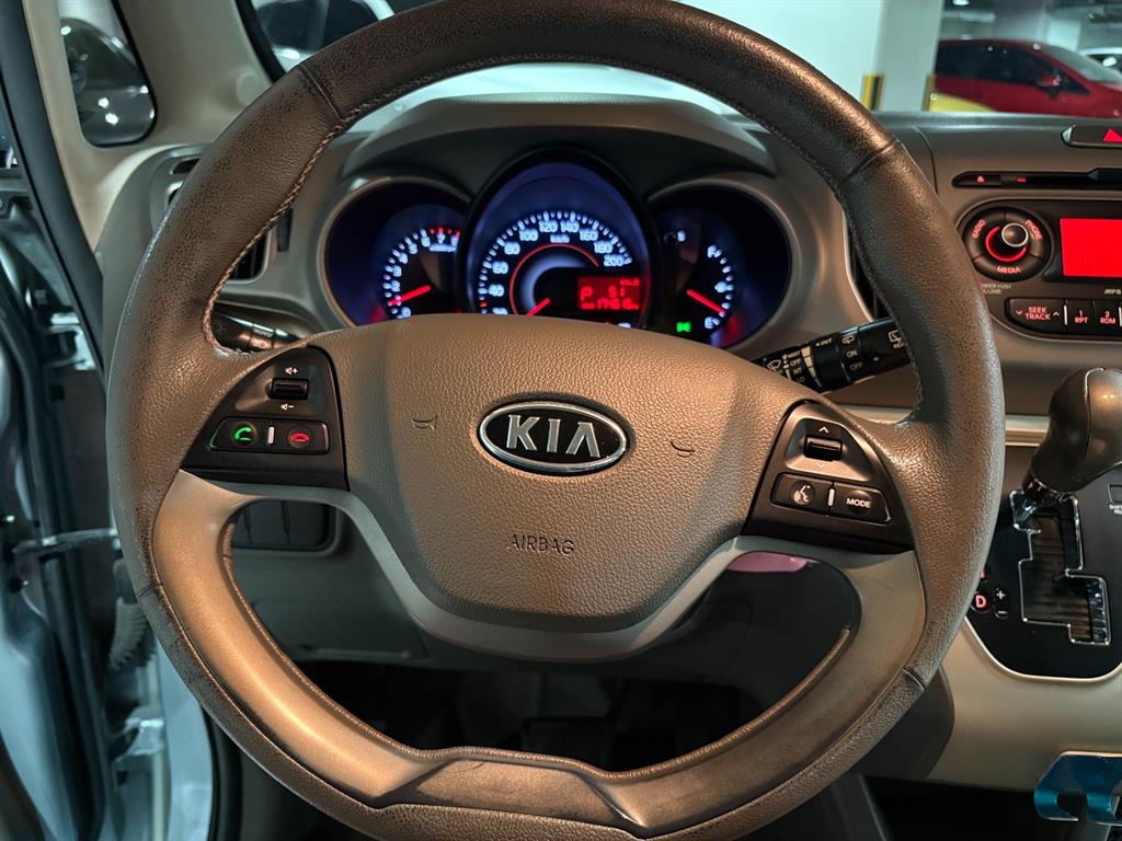 KIA Ray - Vista 7