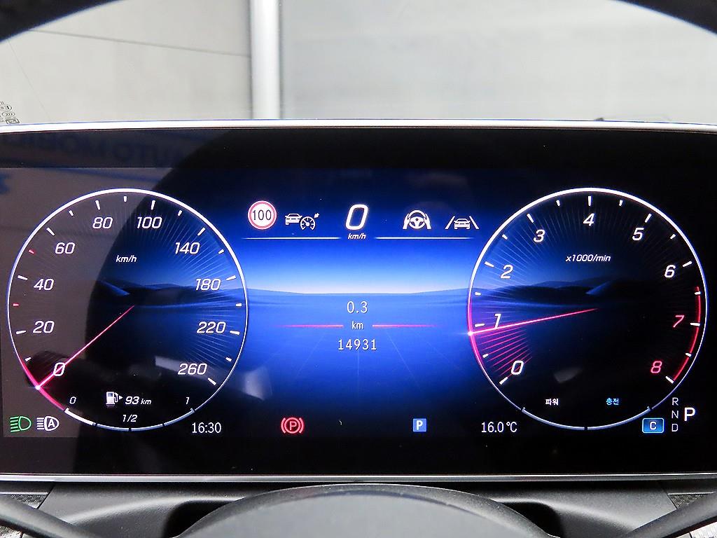 Mercedes Benz CLE Class - Vista 8