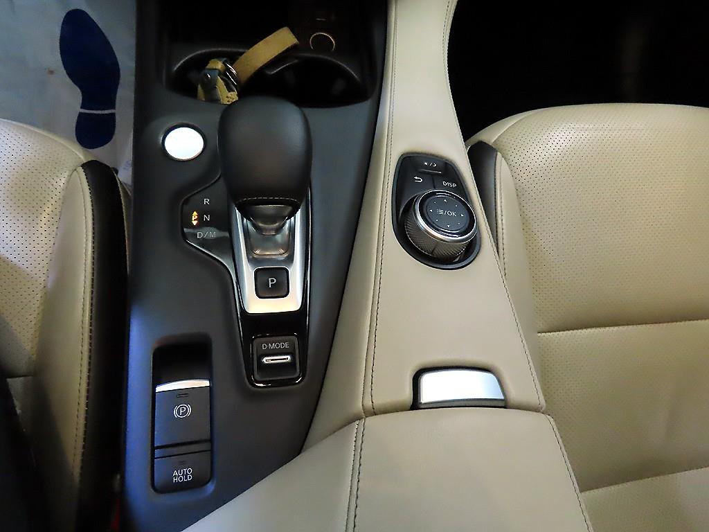 Infiniti QX - Vista 12