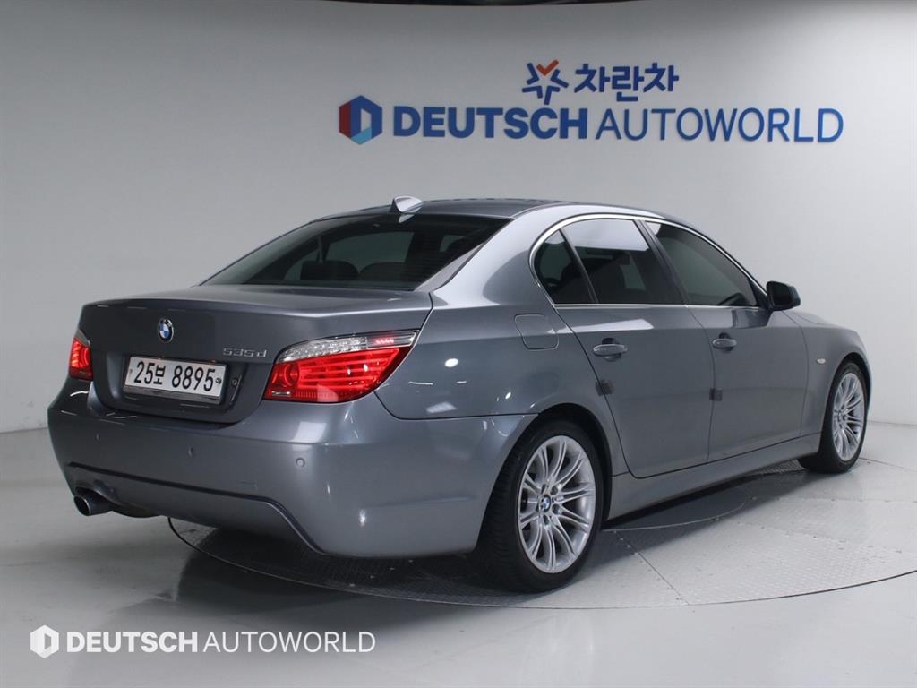 BMW 5 Series - Vista 2