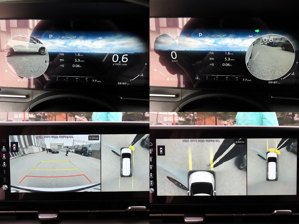 KIA Carnival 2022 Blanco - Importación desde Corea - HF Imports Iquique - Foto 16