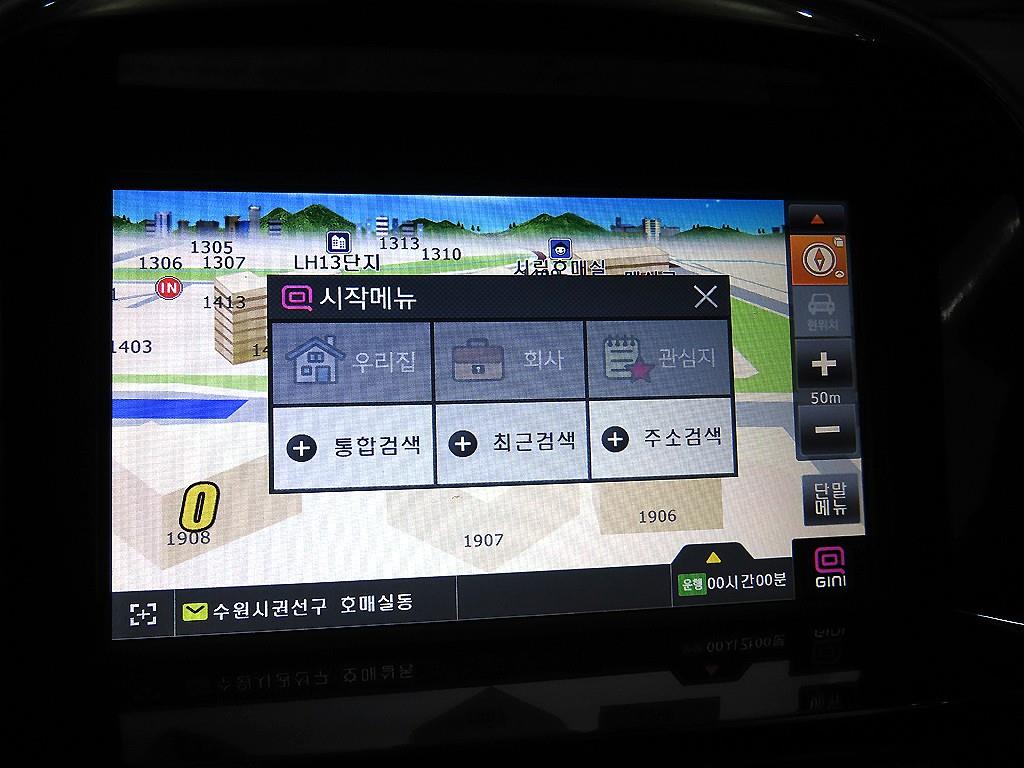 Chevrolet Spark 2019 Rojo - Importación desde Corea - HF Imports Iquique - Foto 15