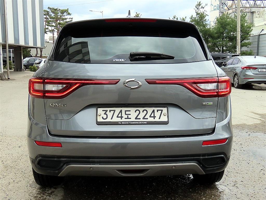 SAMSUNG QM6 - Vista 4