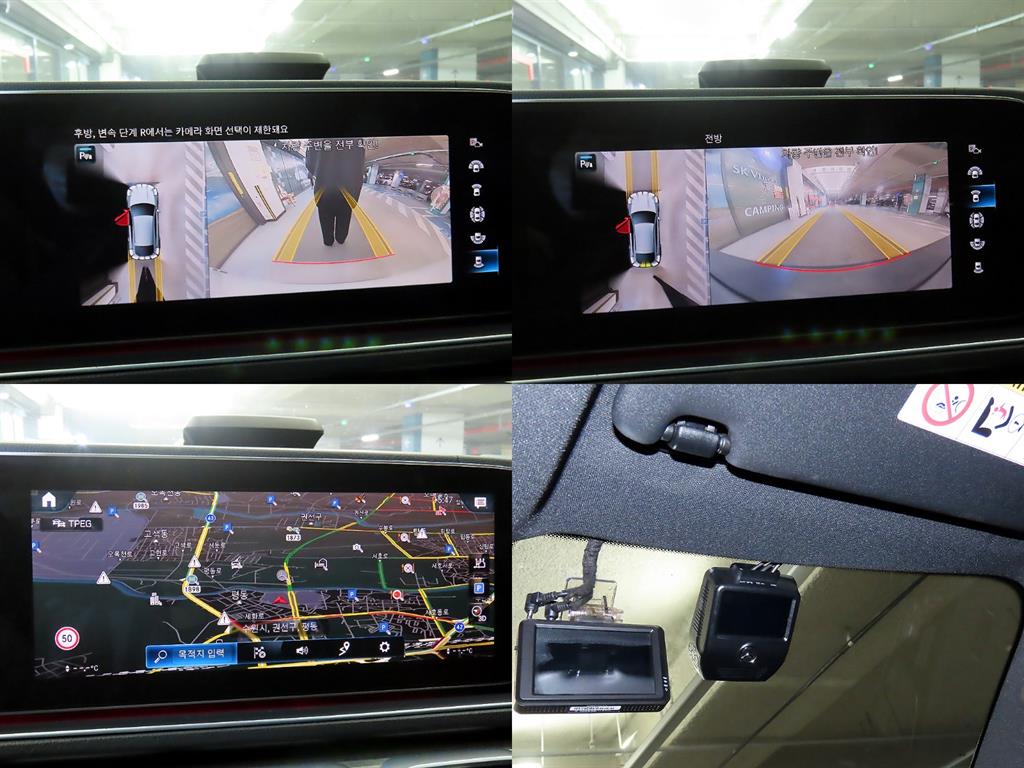 Mercedes Benz GLE Class 2022 Blanco - Importación desde Corea - HF Imports Iquique - Foto 16