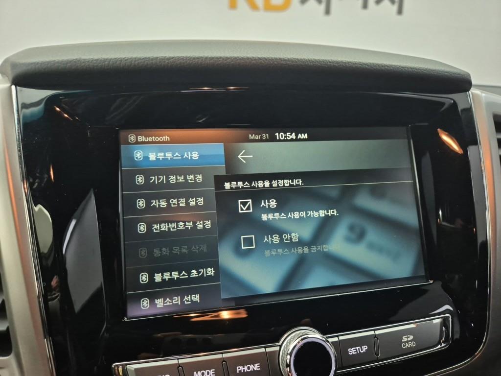 Ssangyong Rexton 2019 Negro - Importación desde Corea - HF Imports Iquique - Foto 13