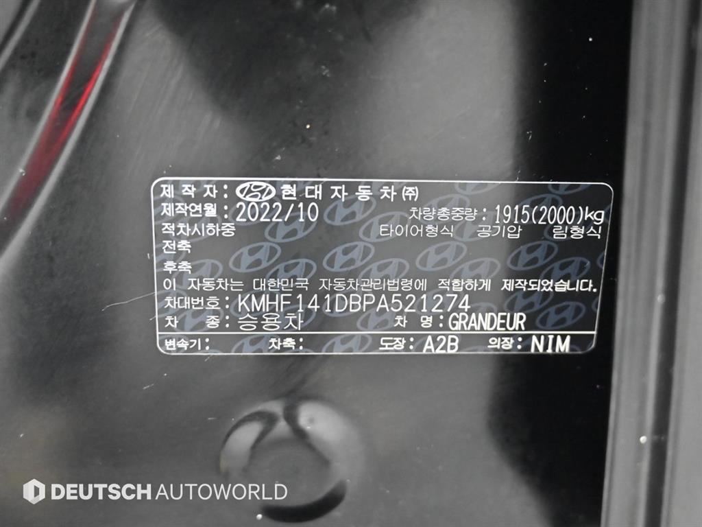 HYUNDAI Grandeur 2023 Negro - Importación desde Corea - HF Imports Iquique - Foto 19