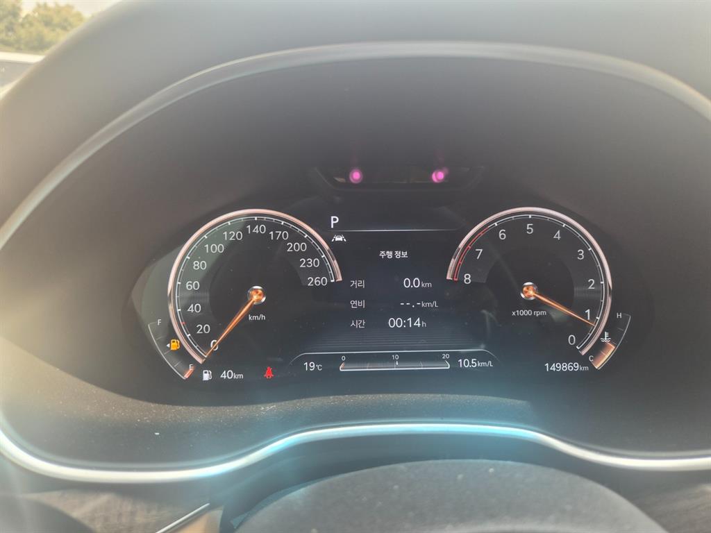 Genesis G80 - Vista 6