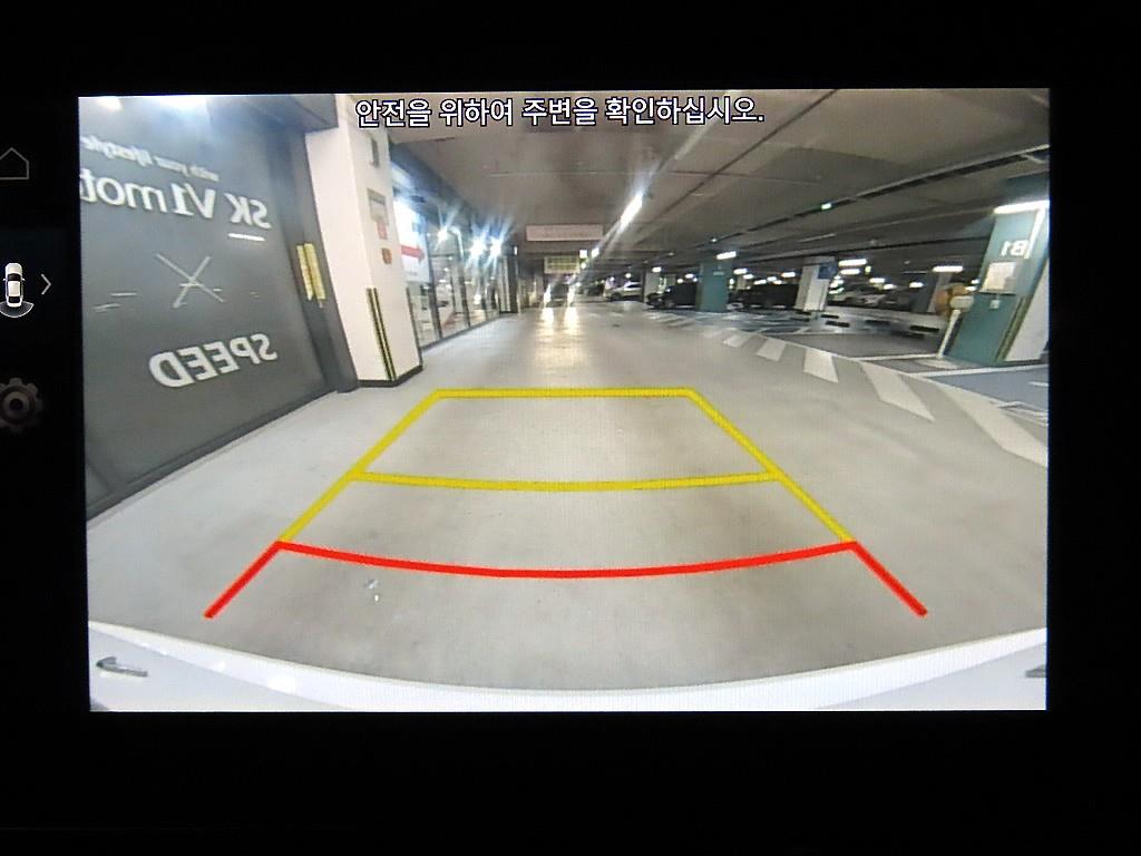 HYUNDAI Avante 2021 Blanco - Importación desde Corea - HF Imports Iquique - Foto 15